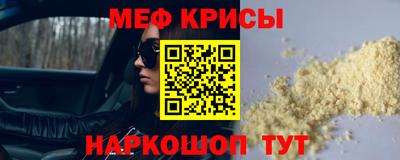 героин Партизанск