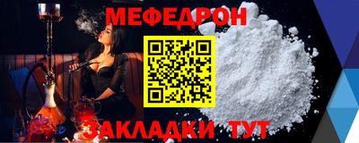 героин Партизанск