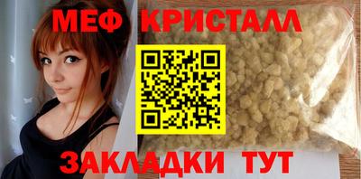 наркотики Первоуральск