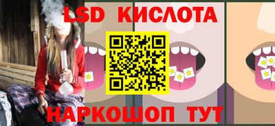 кокаин премиум Пенза