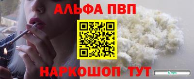 наркотики Первоуральск