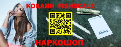 героин Партизанск