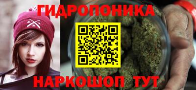 наркотики Первоуральск