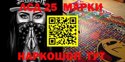 наркотики Первоуральск