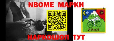 наркотики Первоуральск
