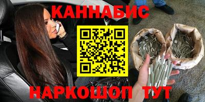 кокаин премиум Пенза