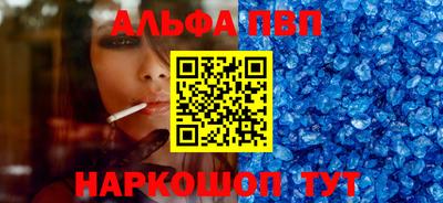 наркотики Первоуральск