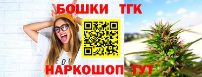 кокаин премиум Пенза