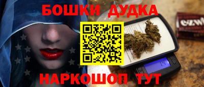 кокаин премиум Пенза