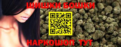 наркотики Первоуральск