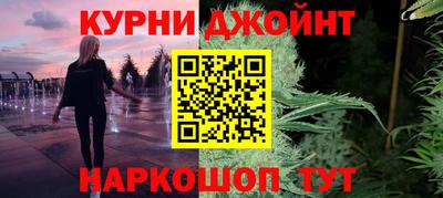 героин Партизанск