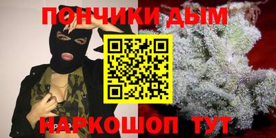 наркотики Первоуральск