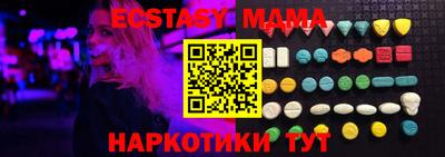 наркотики Первоуральск