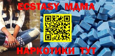 кокаин премиум Пенза