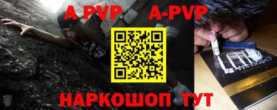наркотики Первоуральск