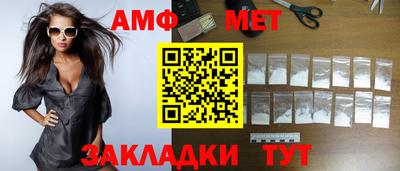 кокаин премиум Пенза