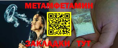 наркотики Первоуральск