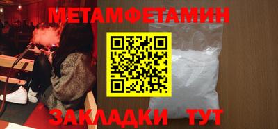 героин Партизанск
