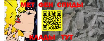 наркотики Первоуральск