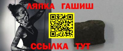 кокаин премиум Пенза