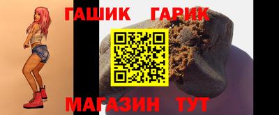 кокаин премиум Пенза