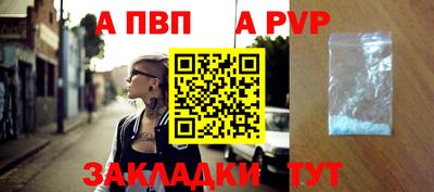 наркотики Первоуральск