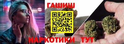 кокаин премиум Пенза